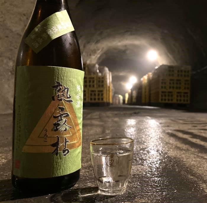 熟露枯（うろこ）洞窟熟成 山廃純米原酒